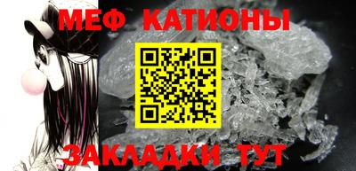 кокаин VHQ Нальчик