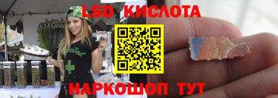 кокаин VHQ Нальчик