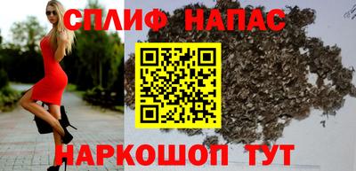 кокаин VHQ Нальчик