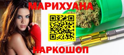 кокаин VHQ Нальчик