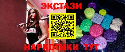 кокаин VHQ Нальчик