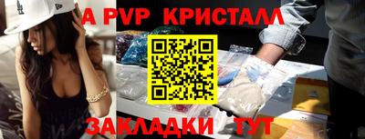 кокаин VHQ Нальчик