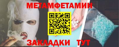 2c-b Нарткала