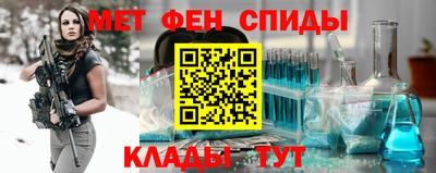 2c-b Нарткала