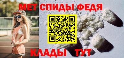 кокаин VHQ Нальчик