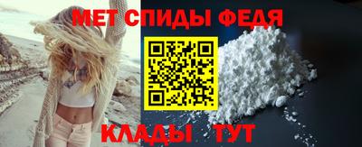 кокаин VHQ Нальчик