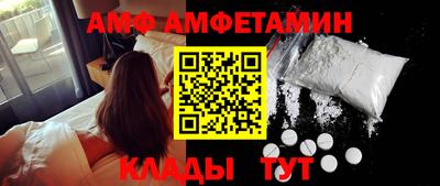 2c-b Нарткала
