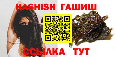 кокаин VHQ Нальчик