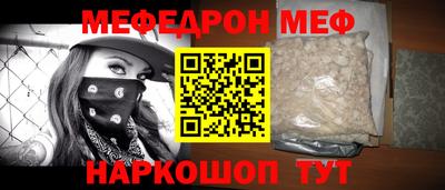 кокаин VHQ Нальчик