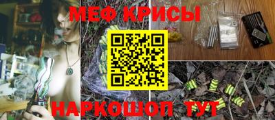 кокаин VHQ Нальчик