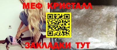 2c-b Нарткала