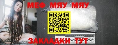 кокаин VHQ Нальчик